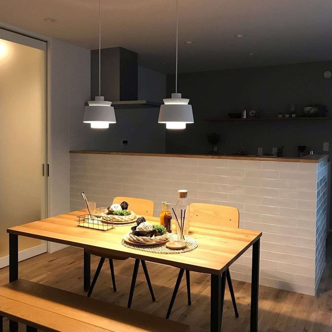 Utzon Pendant Light